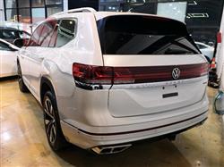 فولكسفاغن أطلس